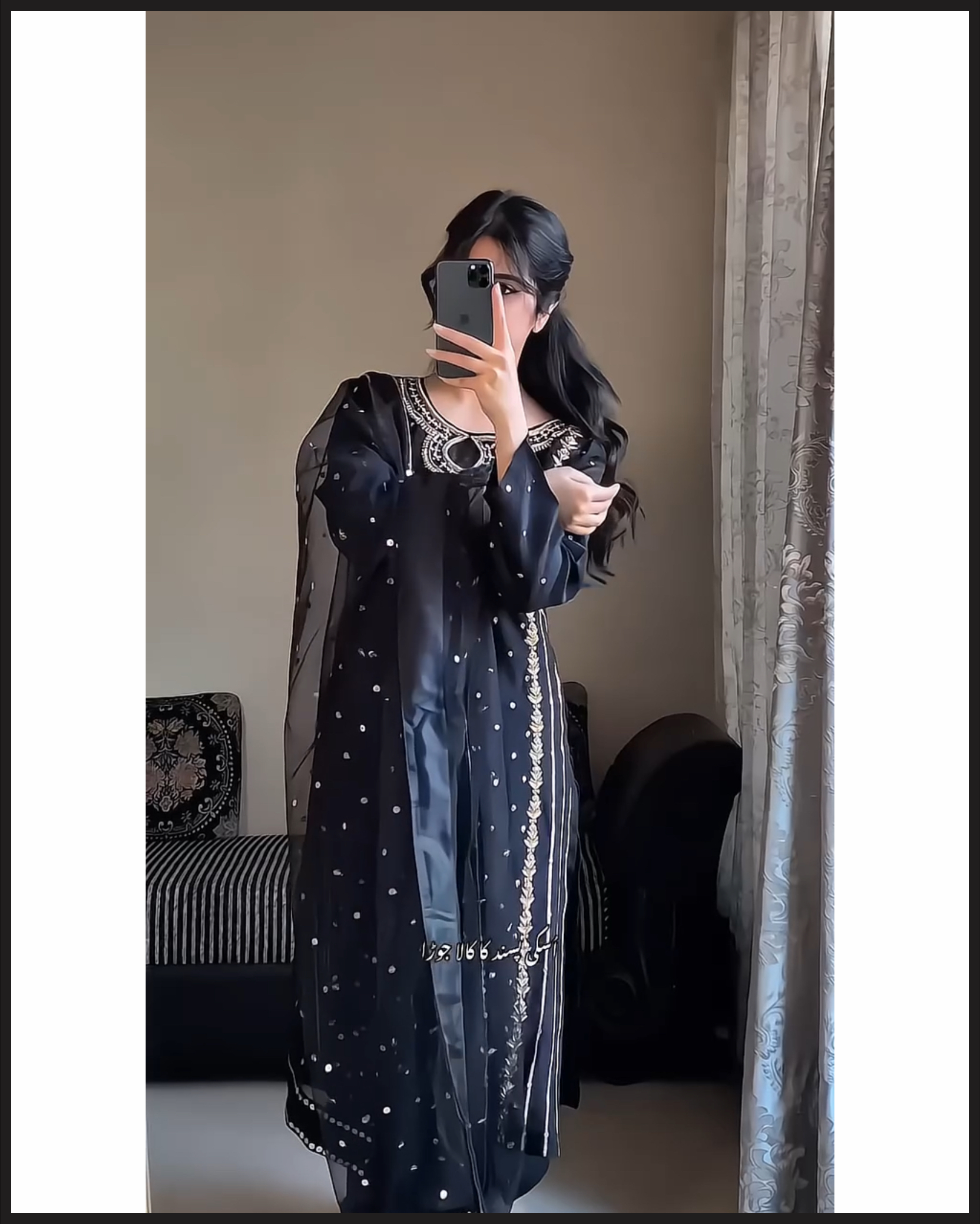 AYNA_BLACK