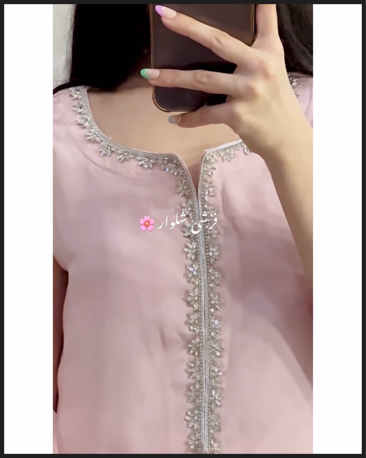 Raya Roz RAYA