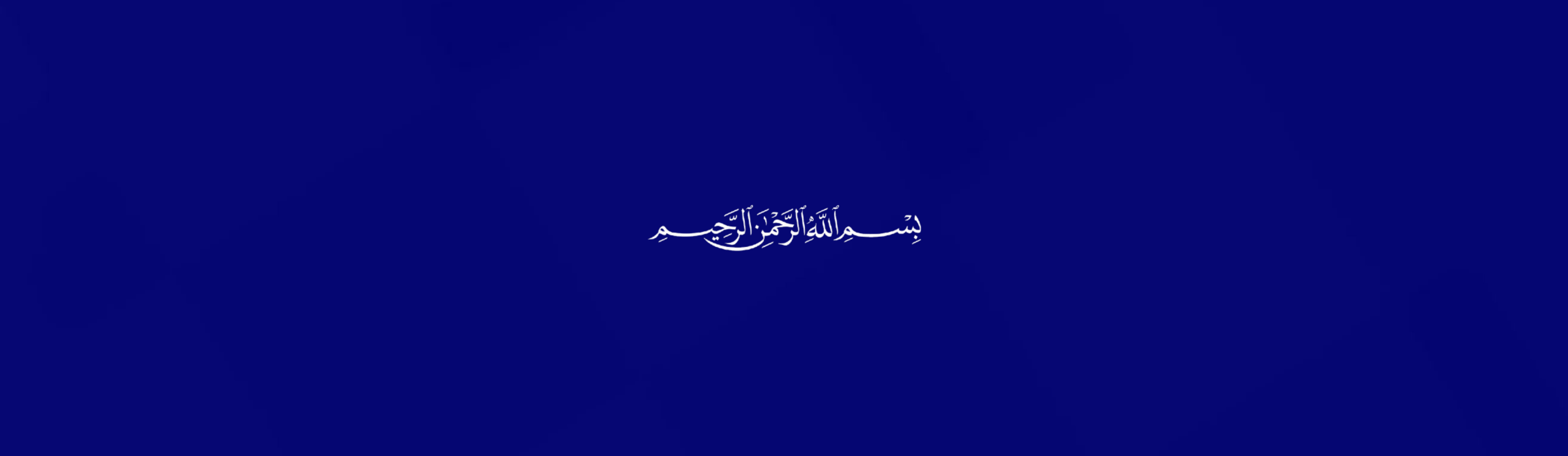 collection-banner-image