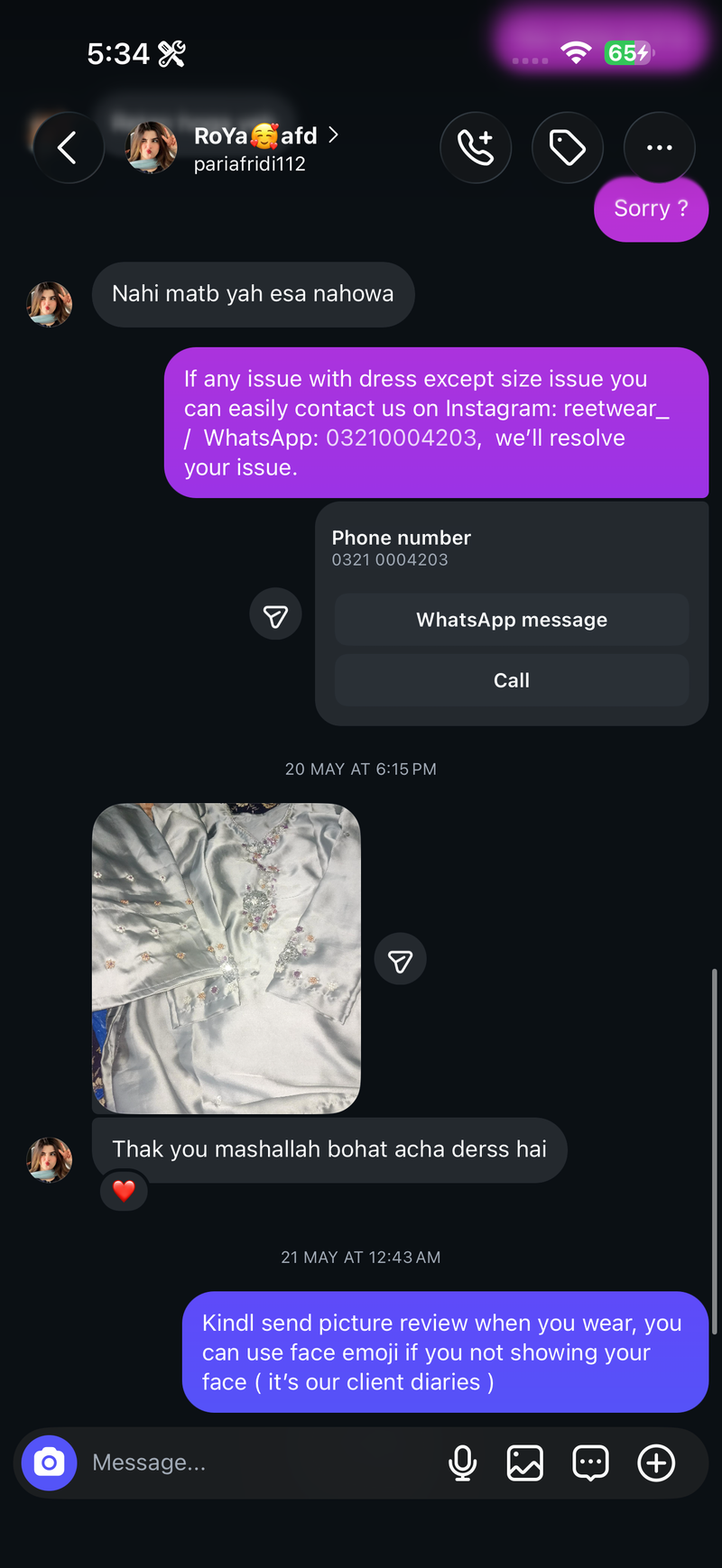 Customer review