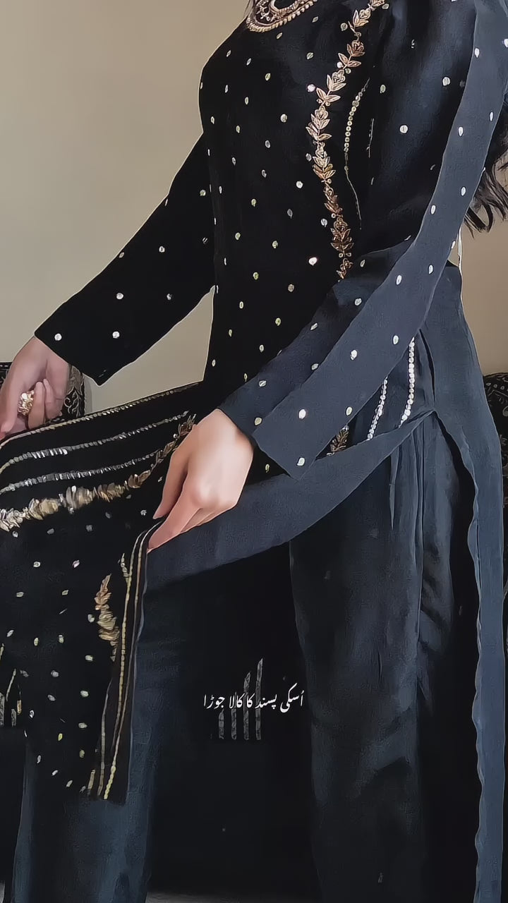 AYNA_BLACK